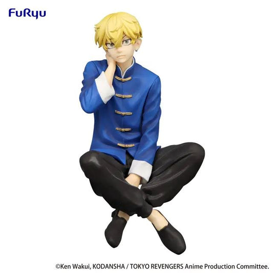 Tokyo Revengers: Noodle Stopper - Chifuyu Matsuno Chinese Clothes Ver