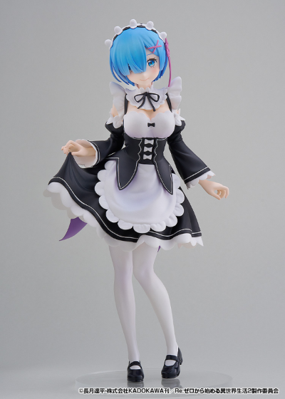 Re:Zero: POP UP PARADE Rem L Size
