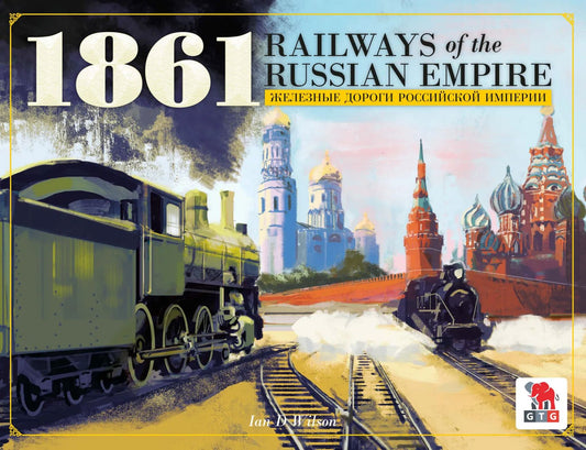 1861 Railways Of Russia & 1867 Railways Of Canada