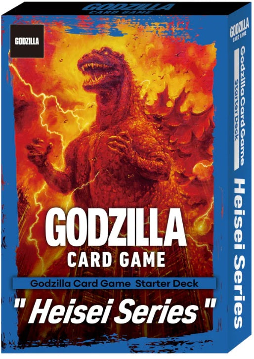 Godzilla Card Game: Starter Deck - Heisei Series