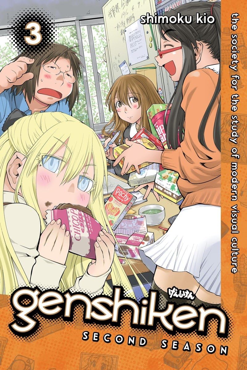 Genshiken Second Season Graphic Novel Volume 03