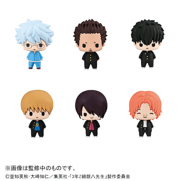 Chokorin Collection Mr. Ginpachi's Zany Class Vol.2