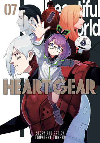 Heart Gear Graphic Novel Volume 07