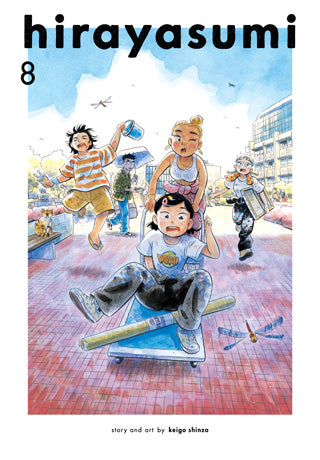 Hirayasumi Graphic Novel Volume 08
