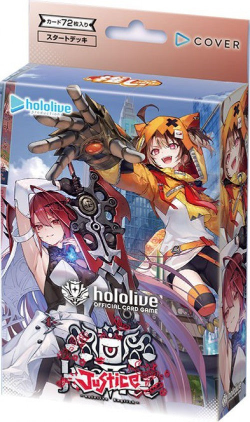 Hololive Card Game: Oshi Justice Starter Deck