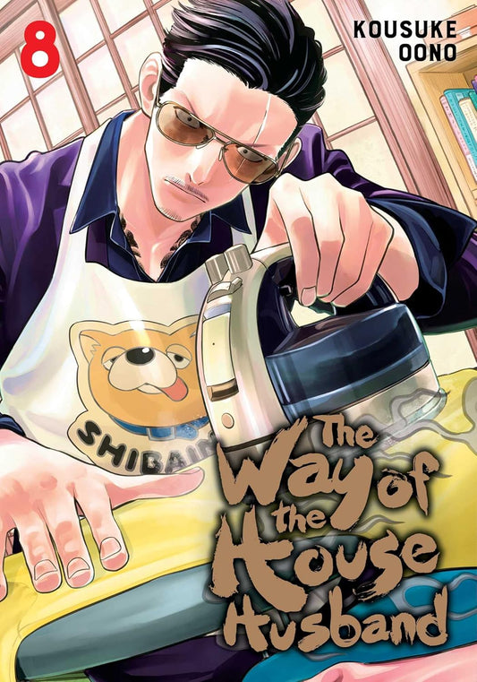 Way Of The Househusband Graphic Novel Volume 08 (Mature)