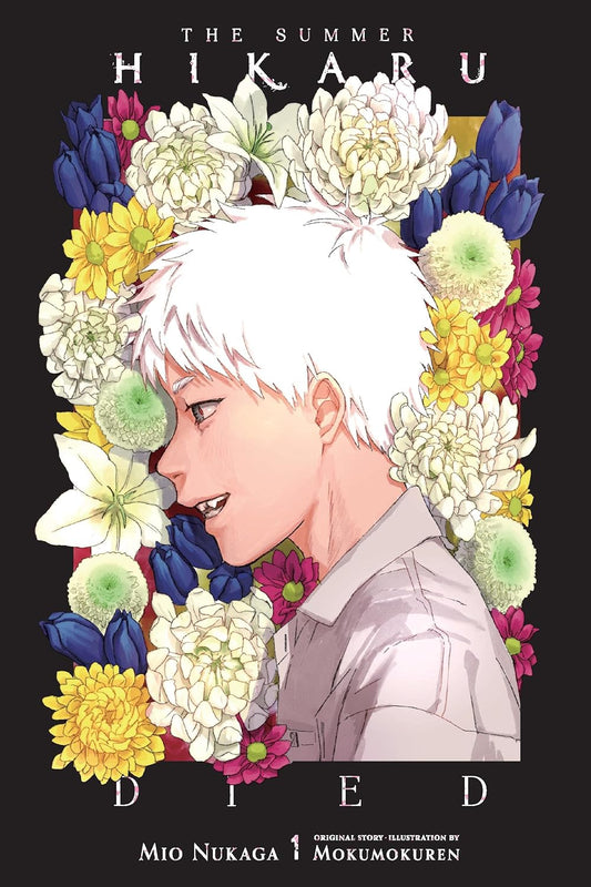 Summer Hikaru Died Light Novel Softcover