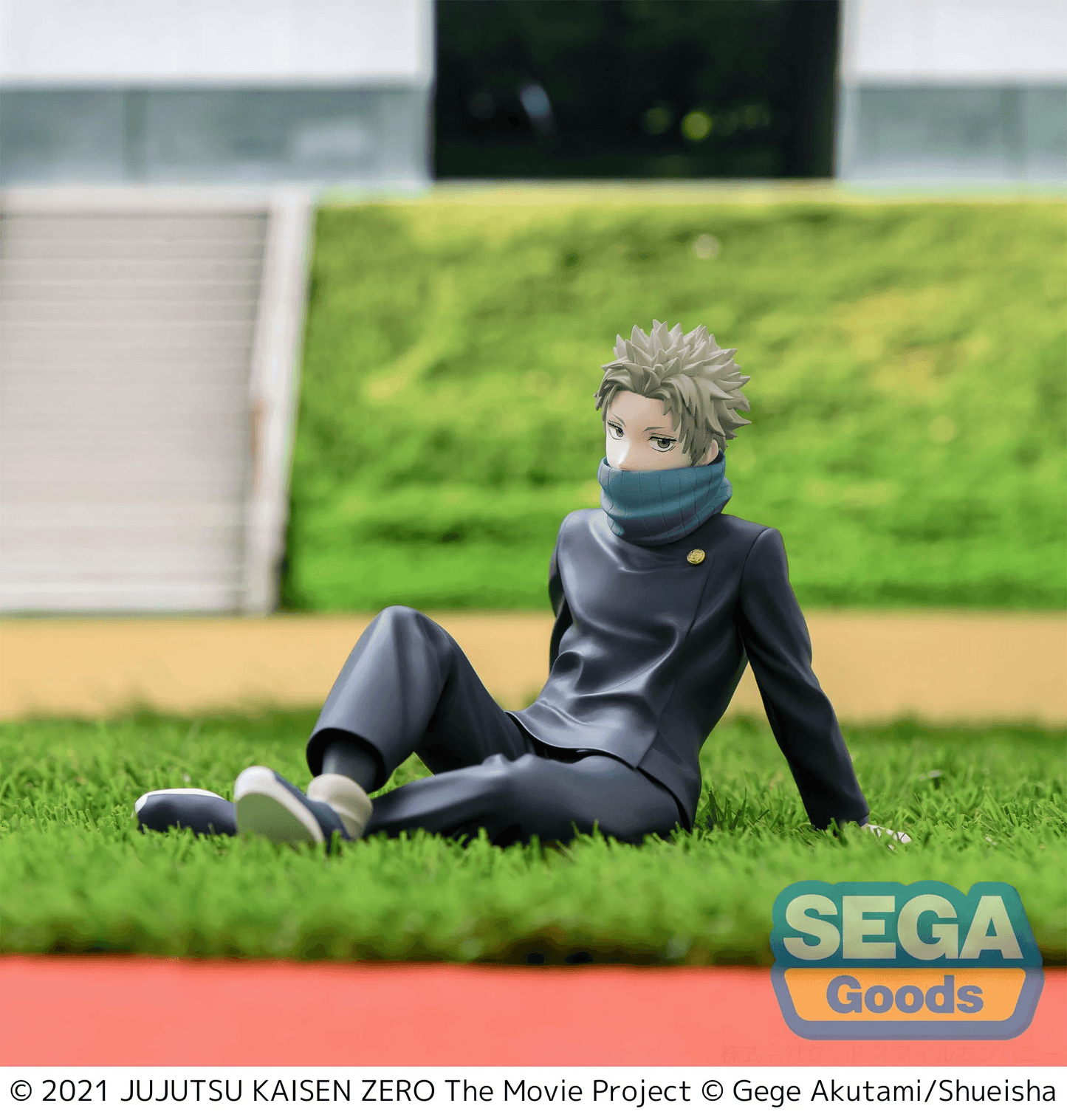 Yumemirize Jujutsu Kaisen 0: The Movie Toge Inumaki