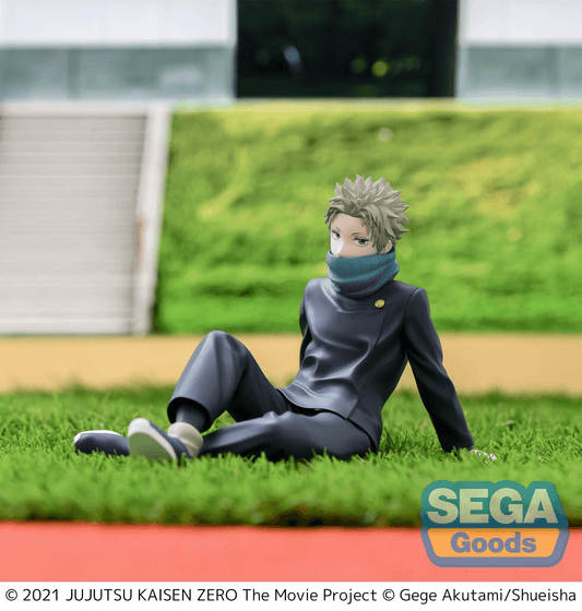 Yumemirize Jujutsu Kaisen 0: The Movie Toge Inumaki