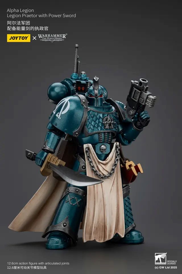 JOYTOY: Warhammer - Alpha Legion Legion Praetor With Power Sword