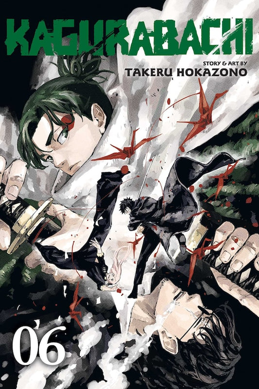 Kagurabachi Graphic Novel Volume 06