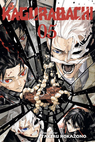 Kagurabachi Graphic Novel Volume 05