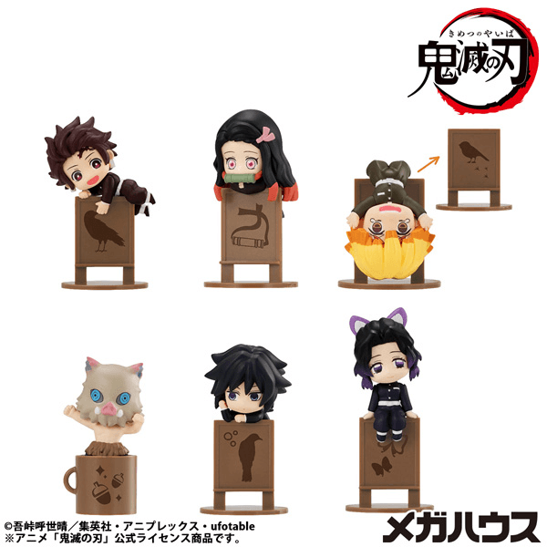 Ochatomo series Demon Slayer: Kimetsu no Yaiba Blind Box