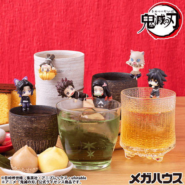 Ochatomo series Demon Slayer: Kimetsu no Yaiba Blind Box