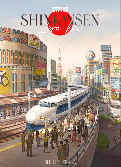 Shinkansen: Zero-Kai