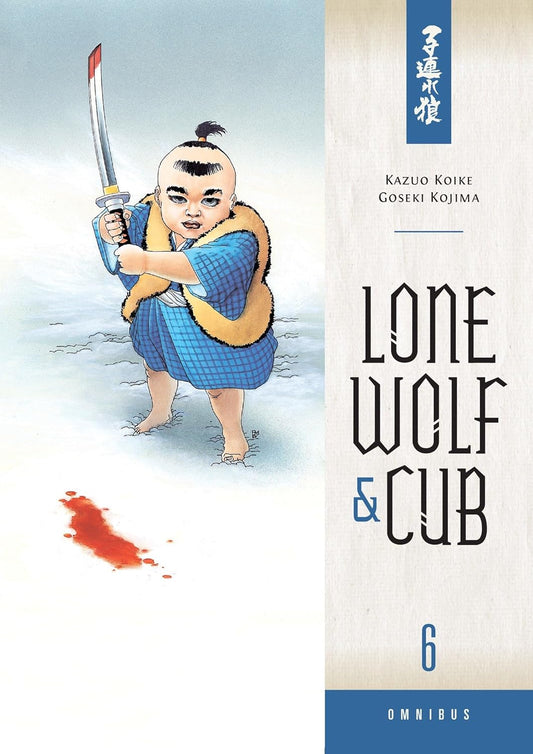 Lone Wolf & Cub Omnibus TPB Volume 06