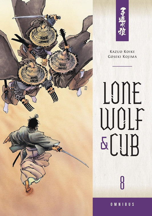 Lone Wolf & Cub Omnibus TPB Volume 08