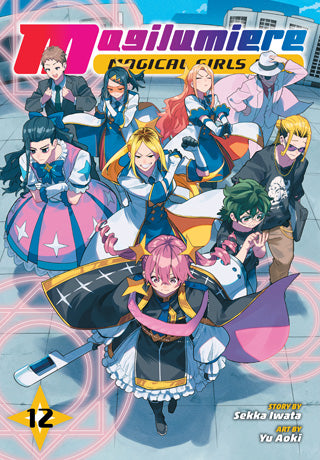 Magilumiere Magical Girls Inc Graphic Novel Volume 12