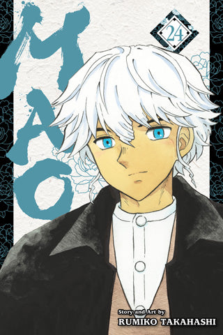 Mao Graphic Novel Volume 24