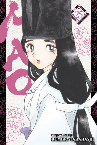 Mao Graphic Novel Volume 25