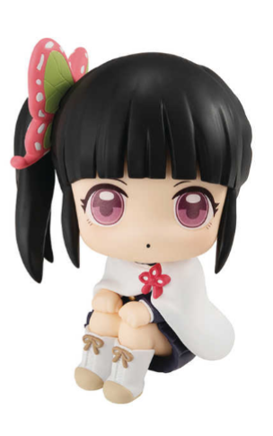 Demon Slayer Look Up Figure