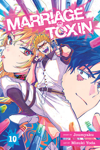 Marriage Toxin Graphic Novel Volume 10