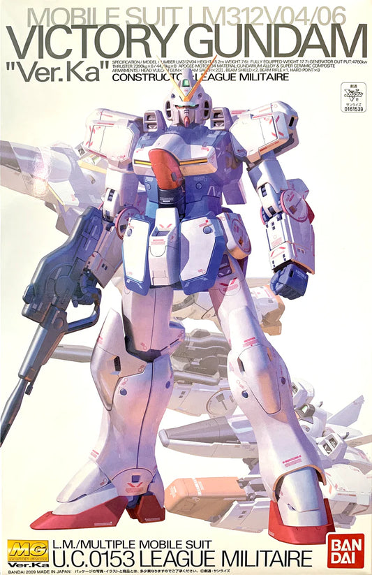 MG 1/100 V Gundam Ver.Ka Victory Gundam