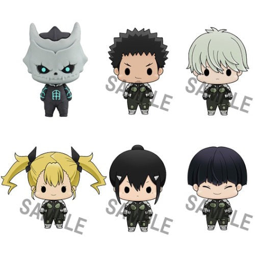 Kaiju No.8: Chokorin Mascot Bllind Box