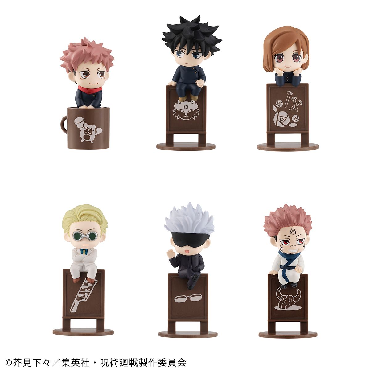 Jujutsu Kaisen: Ochatomo Blind Box Figure
