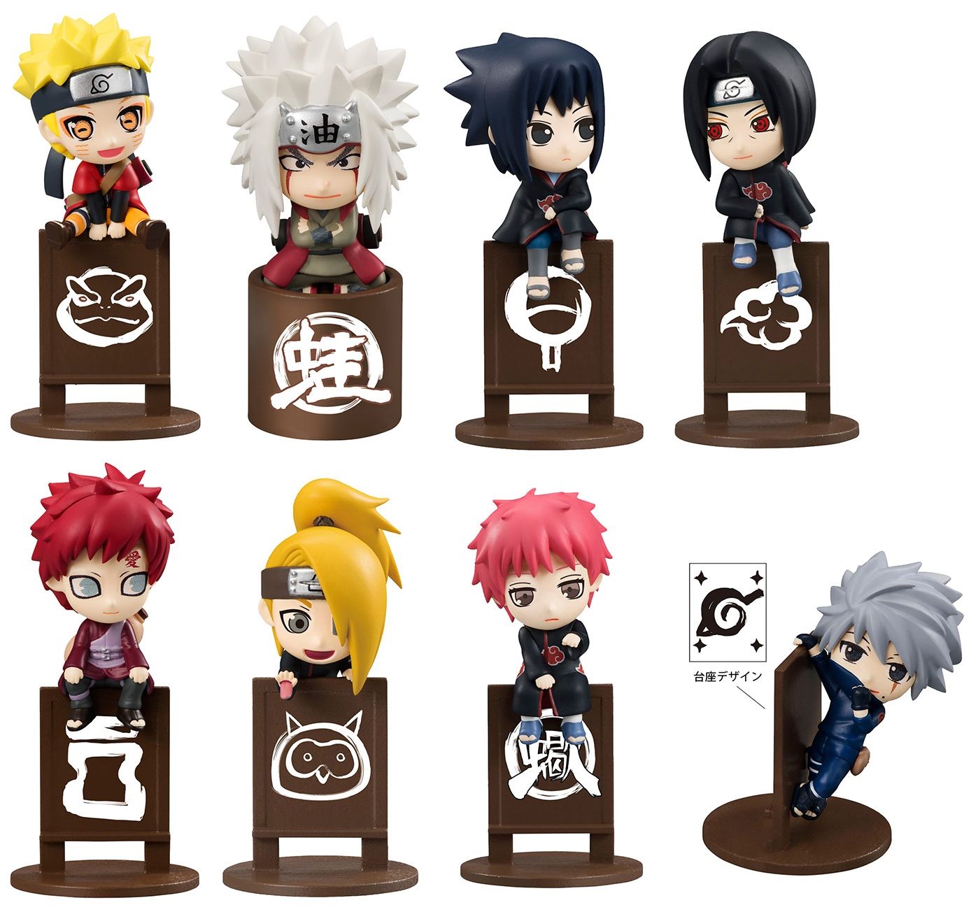 Naruto Shippuden: Let's Have Tea For Now! Ochatomo Figure