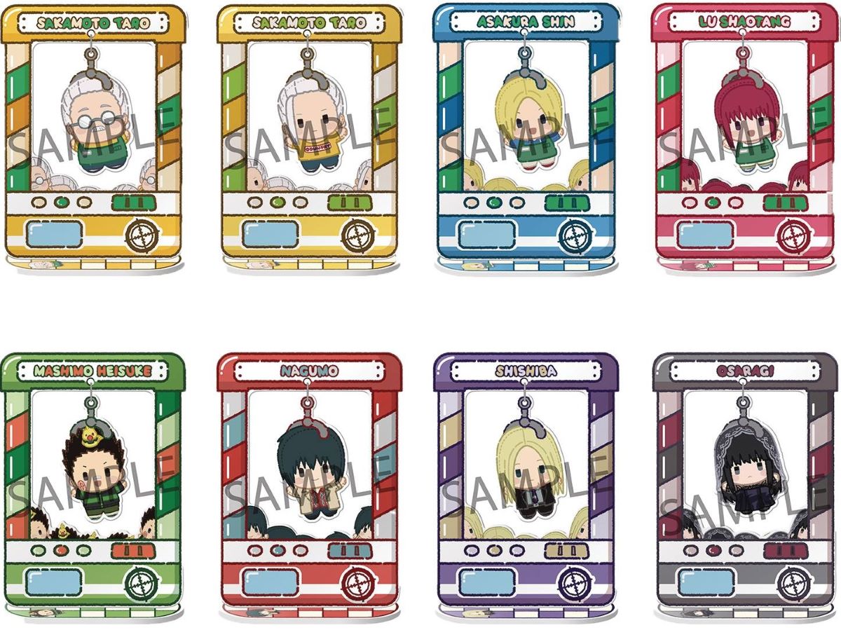 Sakamoto Days: Chara Catcher Blind Box