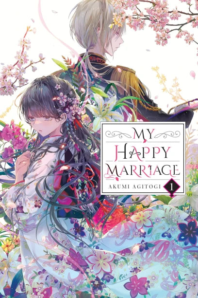 My Happy Marriage Light Novel Volume 01