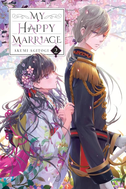My Happy Marriage Light Novel Volume 02