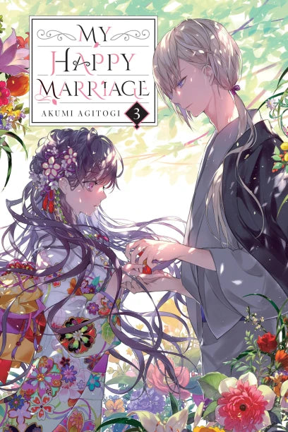 My Happy Marriage Light Novel Volume 03