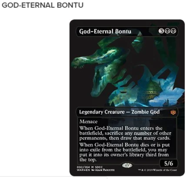 MTG: SDCC 2019 Exclusive Set