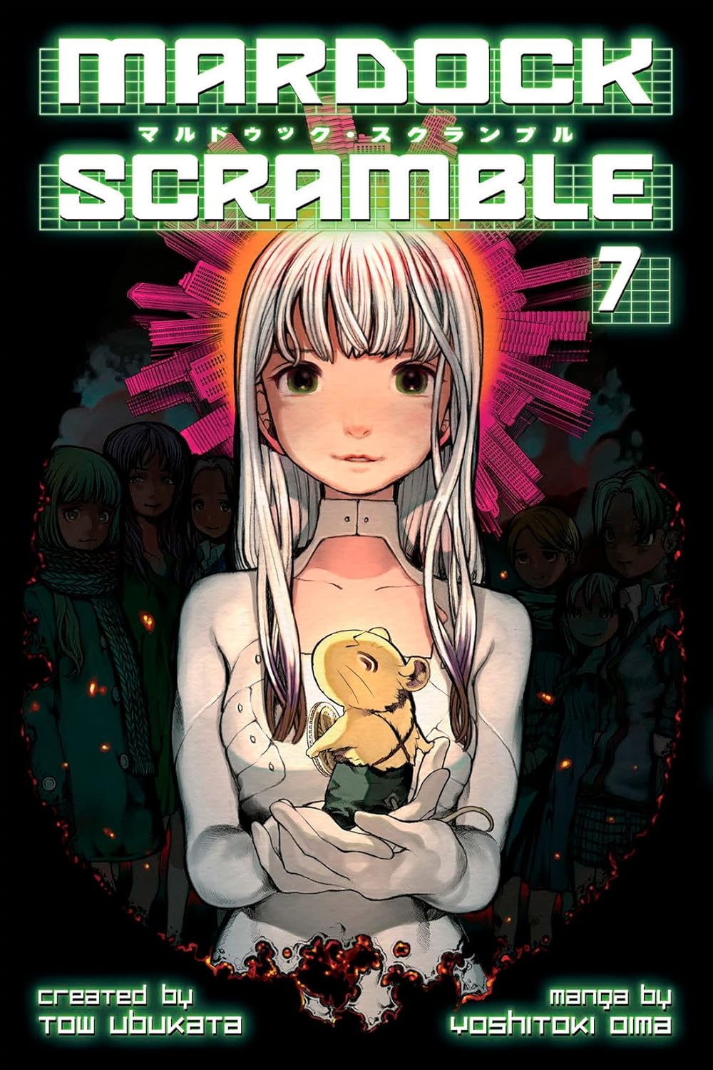 Mardock Scramble Graphic Novel Volume 07