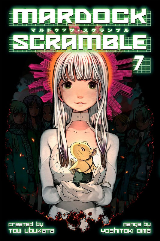 Mardock Scramble Graphic Novel Volume 07