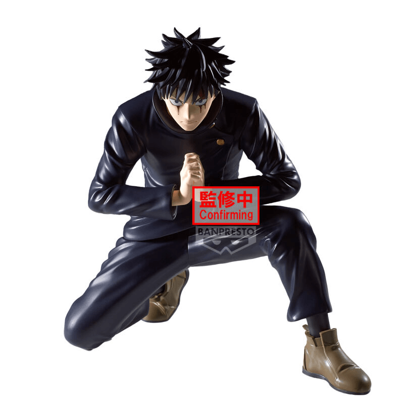 Jujutsu Kaisen Maximatic Megumi Fushiguro - The Culling Game