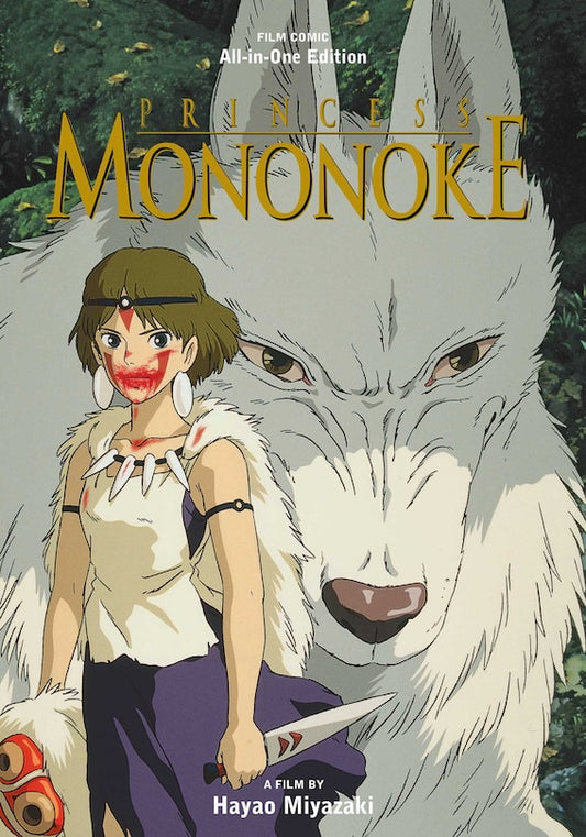 Princess Mononoke Film Comic: All-In-One Edition Hardcover
