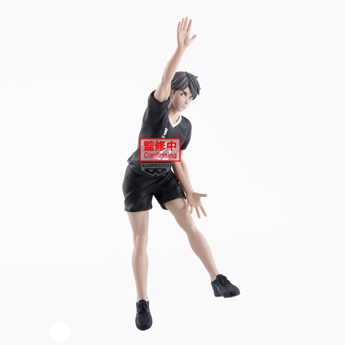 HAIKYU!! POSING FIGURE-OSAMU MIYA-