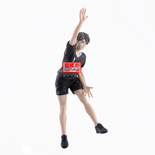 HAIKYU!! POSING FIGURE-OSAMU MIYA-
