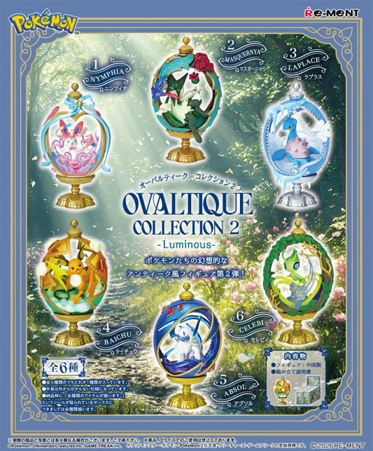 Pokemon: Ovaltique 2 - Luminous Blind Box
