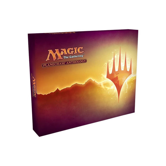 MTG Planechase Anthology 2016