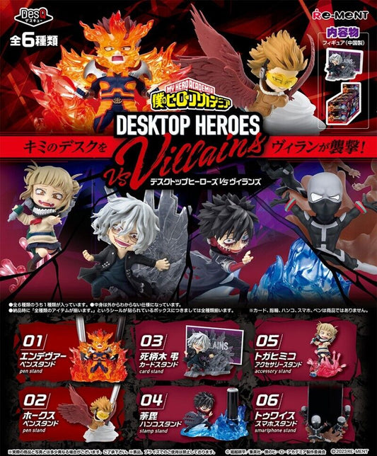 My Hero Academia: Desktop Heroes Vs Villains Blind Box