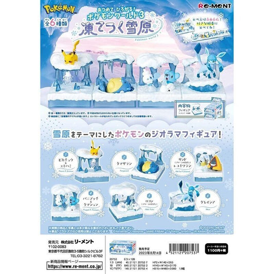 Pokemon: World 3 Ice Field Collection Blind Box