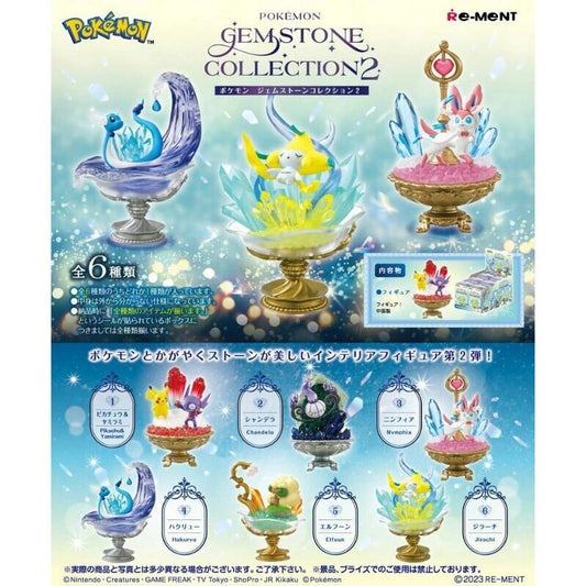 Pokemon: Gemstone Collection 2 Blind Box