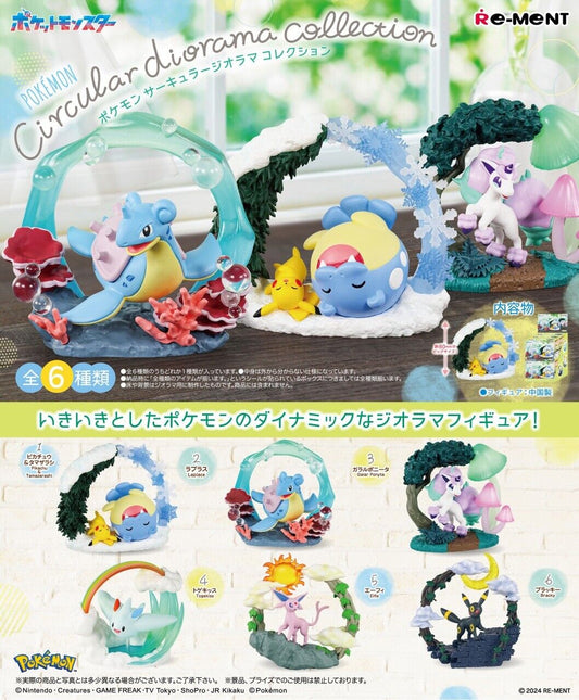 Pokemon: Circular Diorama Collection Blind Box