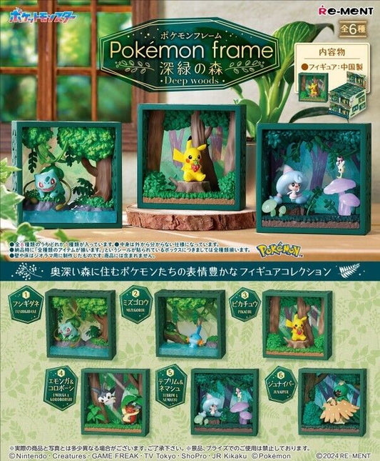 Pokemon: Pokemon Frame Deep Woods Blind Box