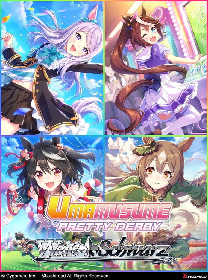 Weiss Schwarz: Pretty Derby Booster Box