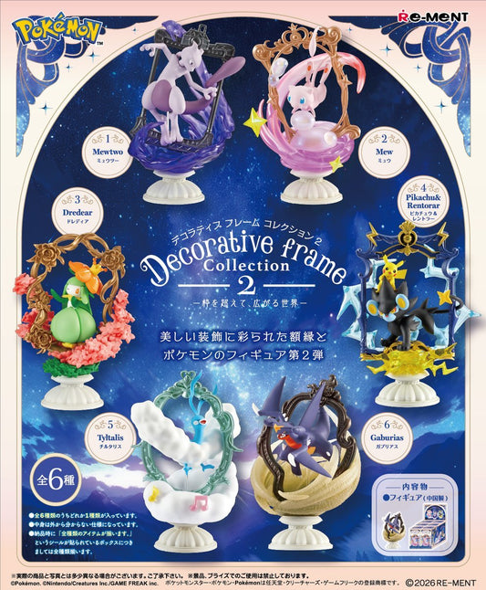 Pokemon: Decorative Frame Collection 2 Blind Box